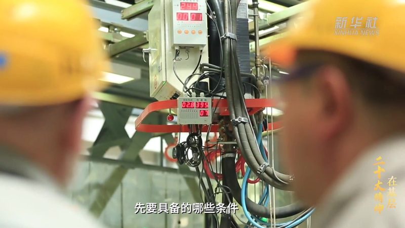 企业知识搜索软件价格