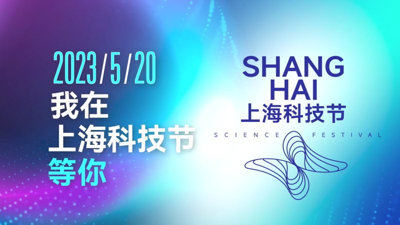 智慧园区安防系统：定制价格背后的考量因素