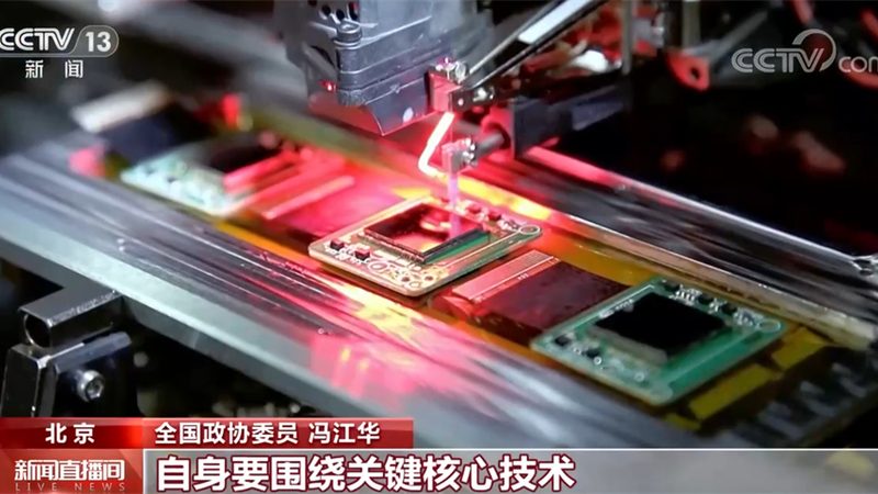 数据中台：电商行业高效运营的“大脑中枢