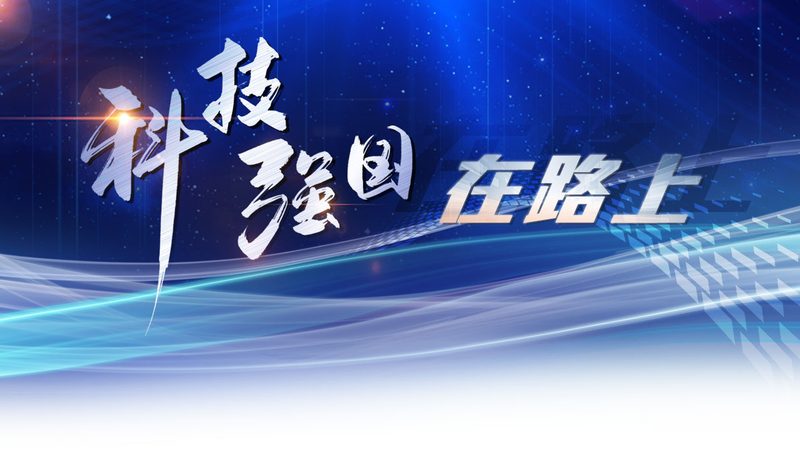 科技公司年检与普通公司年检的区别解析