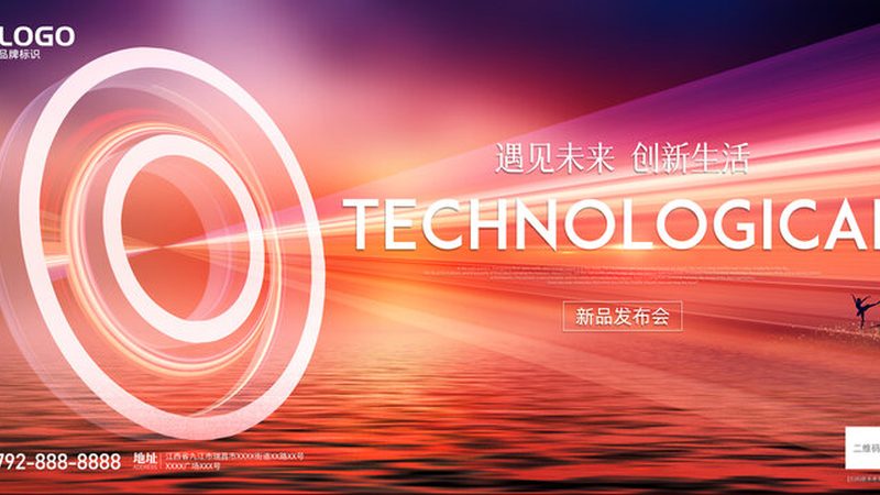 制造业RPA机器人：揭秘其核心优势与选型要点